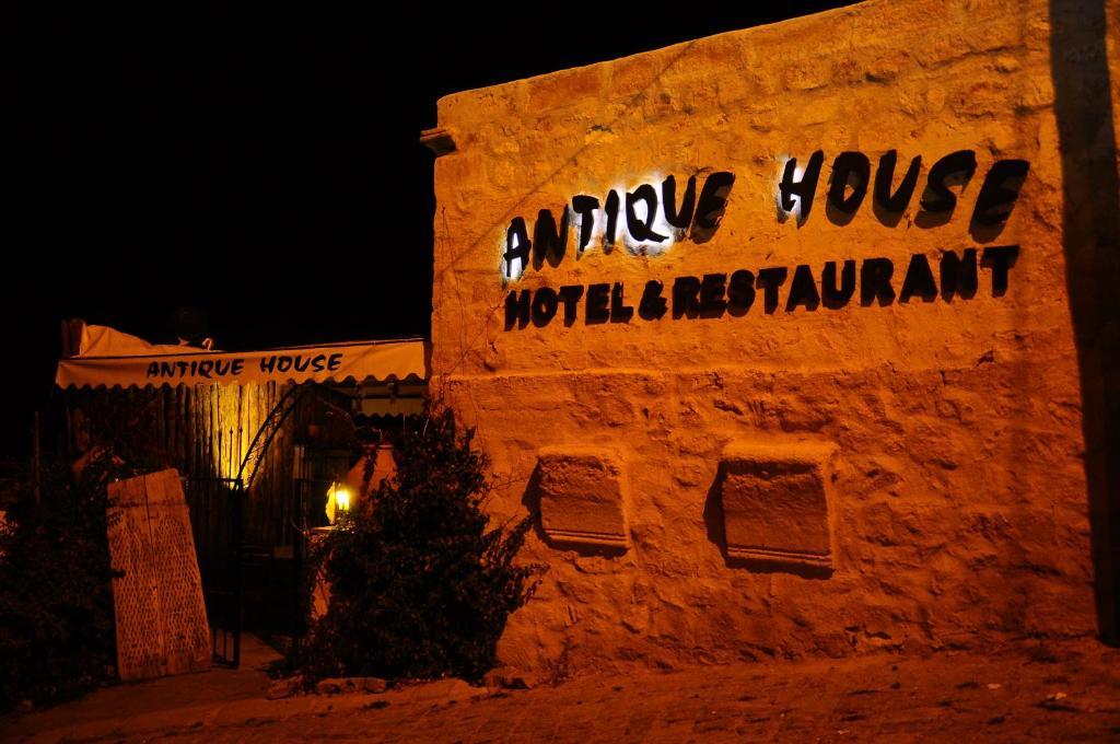 Antique House Hotel Nevşehir Bagian luar foto
